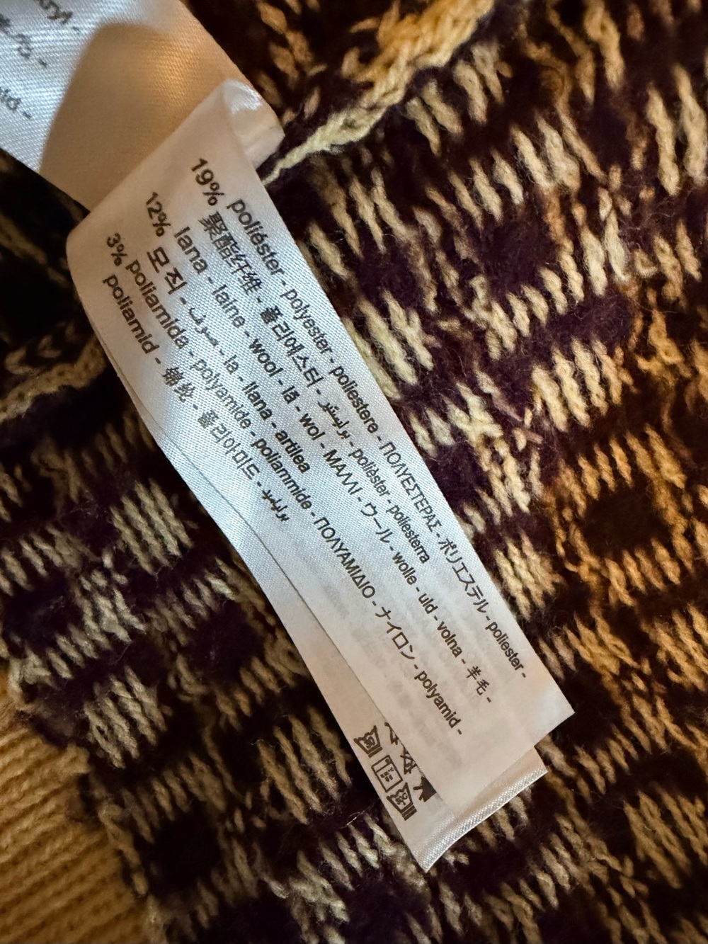 ZARA Yellow & Brown Geometric Knit Cardigan - Picture 13 of 14